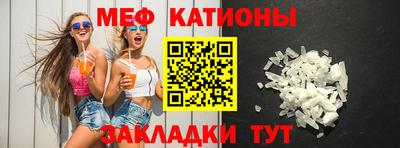 ECSTASY Гусев