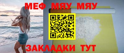 ECSTASY Гусев