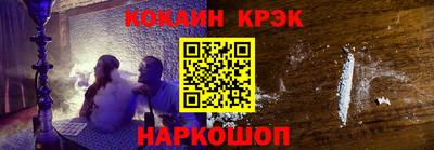каннабис Гусиноозёрск