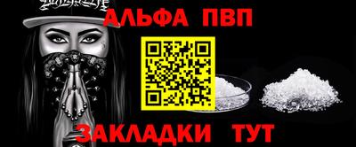 гидропоника Гусь-Хрустальный