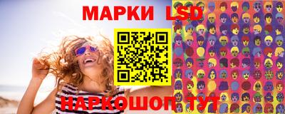ECSTASY Гусев