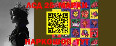 ECSTASY Гусев