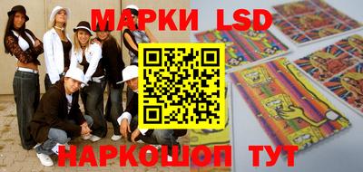 гидропоника Гусь-Хрустальный