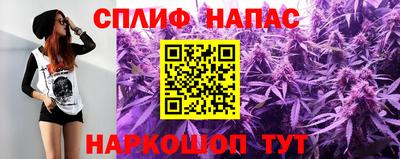 MDMA Шахты