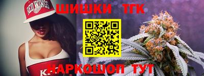 гидропоника Гусь-Хрустальный