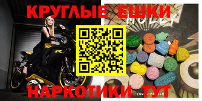 гидропоника Гусь-Хрустальный