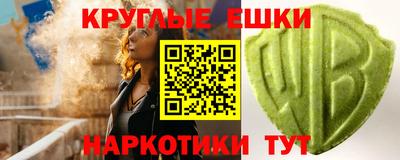 гидропоника Гусь-Хрустальный