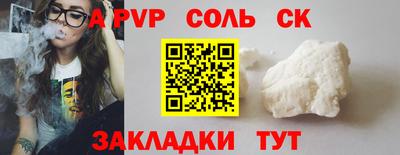 гидропоника Гусь-Хрустальный