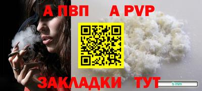 гидропоника Гусь-Хрустальный