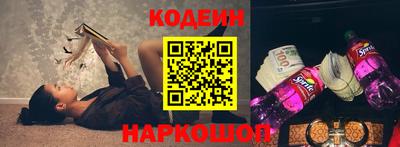 каннабис Гусиноозёрск
