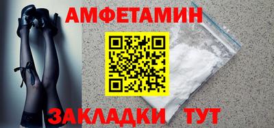 ECSTASY Гусев