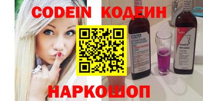 гидропоника Гусь-Хрустальный