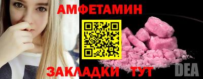 гидропоника Гусь-Хрустальный