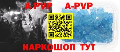 гидропоника Гусь-Хрустальный