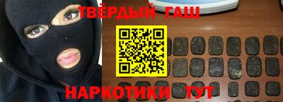 гидропоника Гусь-Хрустальный