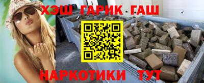 гидропоника Гусь-Хрустальный