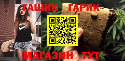 ECSTASY Гусев