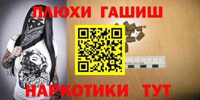 ECSTASY Гусев