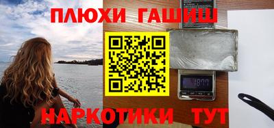 ECSTASY Гусев