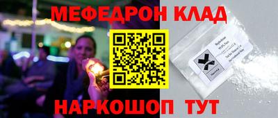 гидропоника Гусь-Хрустальный