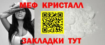 ECSTASY Гусев